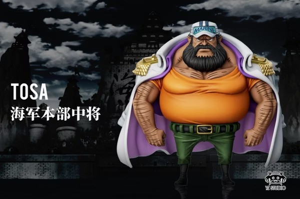 【預購】YZ WCF 土茶中將 海賊王蛋頭島蛋尖島未來島第29彈 海軍第46彈 YZ WCF 土茶中將 海賊王蛋頭島蛋尖島未來島第29彈 海軍第46彈