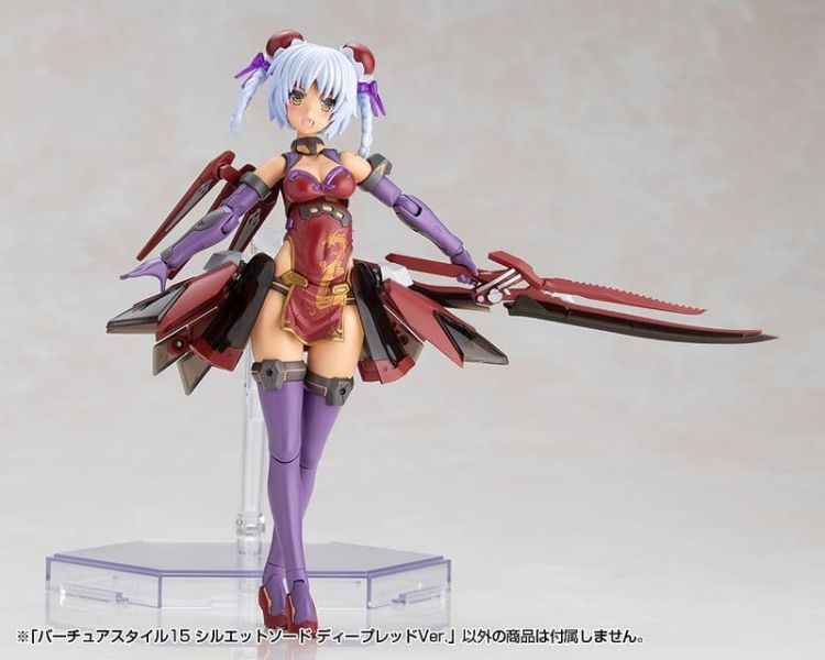 【2027/04月預購】MSG武裝零件 GE015 賢德風采15 幻影之劍 深紅色版 MSG武裝零件 GE015 賢德風采15 幻影之劍 深紅色版