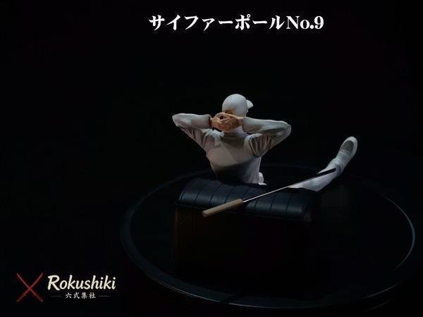 【預購】Rokushiki六式集社 1/6 CP9 卡庫 航海王 Rokushiki六式集社 1/6 CP9 卡庫 航海王
