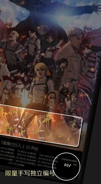 【預購】千鳥社《進擊的巨人 完結篇》裝飾畫 進擊的巨人 千鳥社《進擊的巨人 完結篇》裝飾畫 進擊的巨人