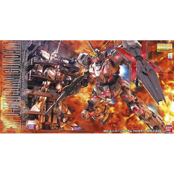 【現貨】萬代 MG 1/100 鋼彈UC RX-0 獨角獸鋼彈 整備架 格納庫 5067230 萬代 MG 1/100 鋼彈UC RX-0 獨角獸鋼彈 整備架 格納庫 5067230