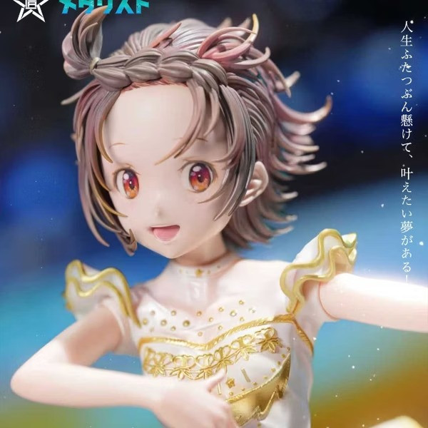 【預購】匠星 1/6 舞冰的祈願 メダリスト 結束祈 金牌得主 匠星 1/6 舞冰的祈願 メダリスト 結束祈 金牌得主