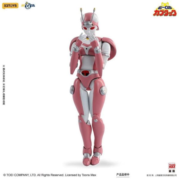 【2026/08月預購】52TOYS 1/12 閃電奇舞系列 鐵甲小寶 蜻蜓隊長 田德莉娜 52TOYS 1/12 閃電奇舞系列 鐵甲小寶 蜻蜓隊長 田德莉娜