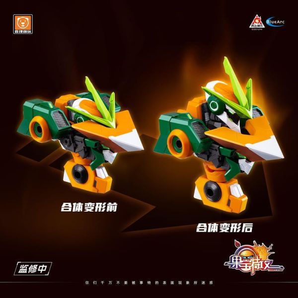 【2026/12月預購】壹理創玩 果寶特攻 椰子尊 FR-M01 機甲組裝模型 壹理創玩 果寶特攻 椰子尊 FR-M01 機甲組裝模型