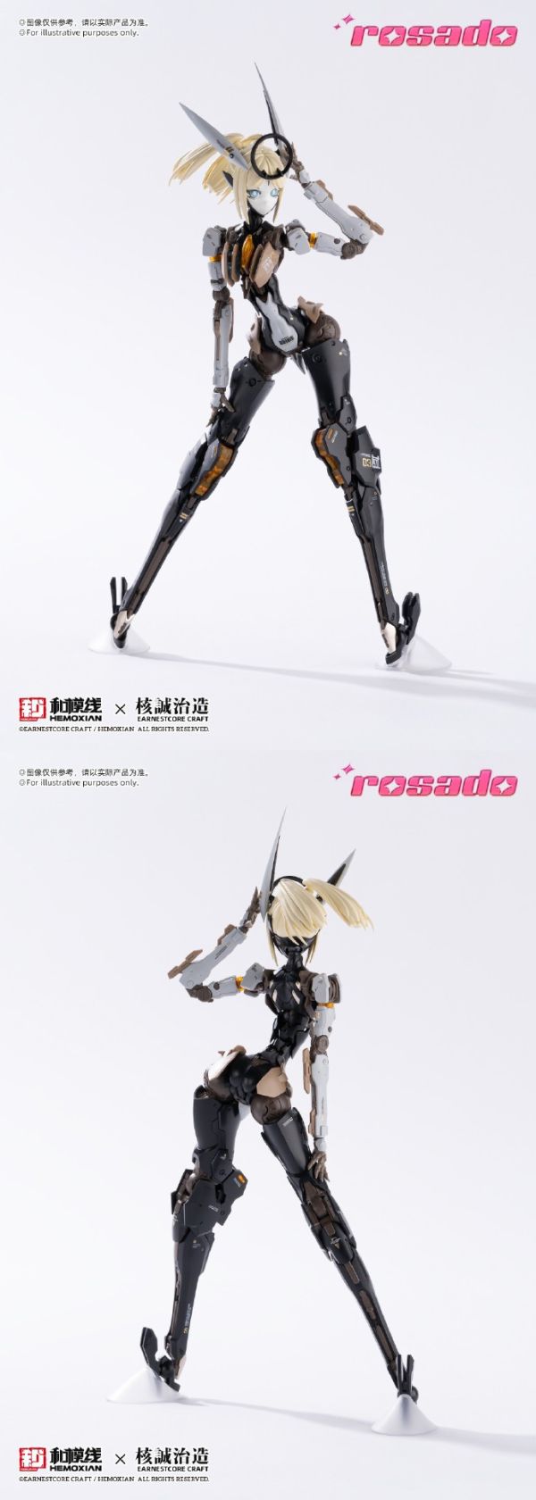 【2026/04月預購】和模線×核誠治造 《蘿莎計劃》機娘 星花•百合--MK3 組裝模型 和模線×核誠治造 《蘿莎計劃》機娘 星花•百合--MK3 組裝模型