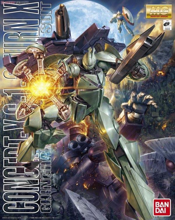 【2026/01月預購】MG179 逆X鋼彈 MG179 逆X鋼彈