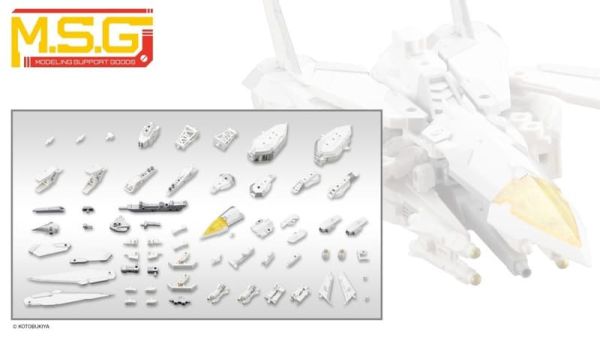 【2026/03月預購】MSG武裝零件 MH64 重武器組件64 白鳥 MSG武裝零件 MH64 重武器組件64 白鳥