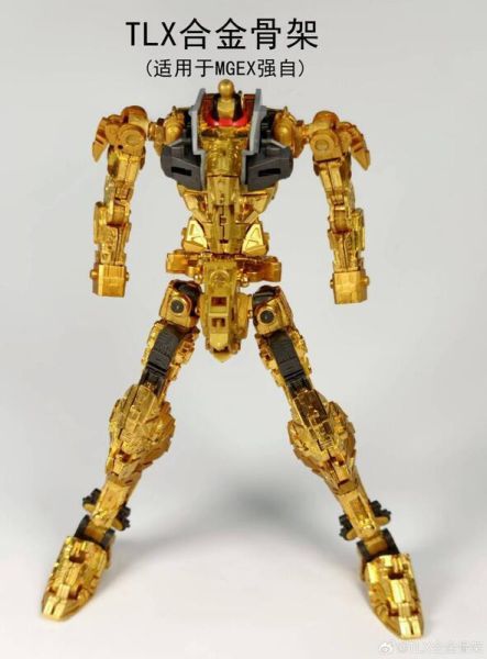【2026/01月預購】 TLX MGEX强袭自由 合金骨架 EX01 金黄色 TLX MGEX强袭自由 合金骨架EX01 金黄色