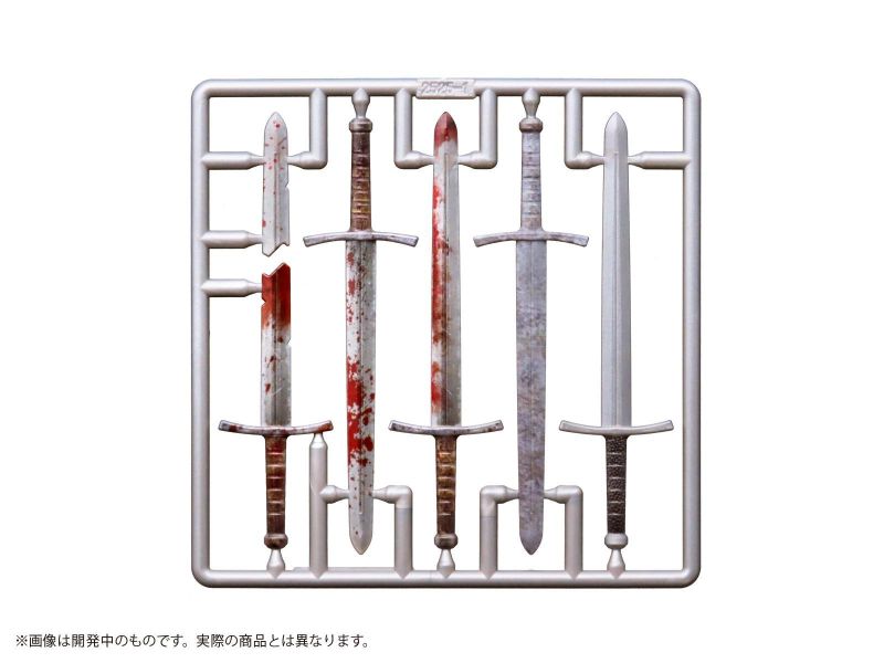 【2026/10月預購】Pripra 武器 M.O.B. Arms Type-01：Re Pripra 武器 M.O.B. Arms Type-01：Re