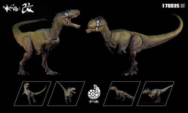 【2026/09月預購】本心楠改 33cm 零集易動 異特龍 恐龍 利刃 & 歪嘴小子 trickyMan12 精緻男生 潑漆洗水唐牛 人偶套裝 FB-10146-d