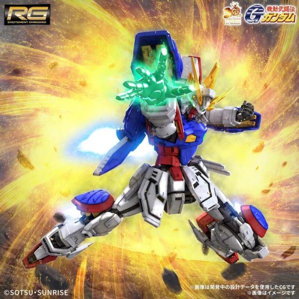 【現貨】RG 1/144 閃光鋼彈 RG 1/144 閃光鋼彈