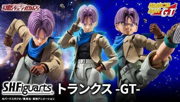 【現貨】BANDAI 代理版 S.H.F SHF 七龍珠 特南克斯 -GT- BANDAI 代理版 S.H.F SHF 七龍珠 特南克斯 -GT-