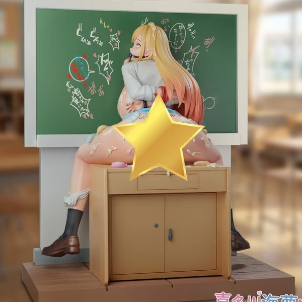 【預購】Meat 喜多川的下課時間 戀上換裝娃娃 Meat 喜多川的下課時間 戀上換裝娃娃