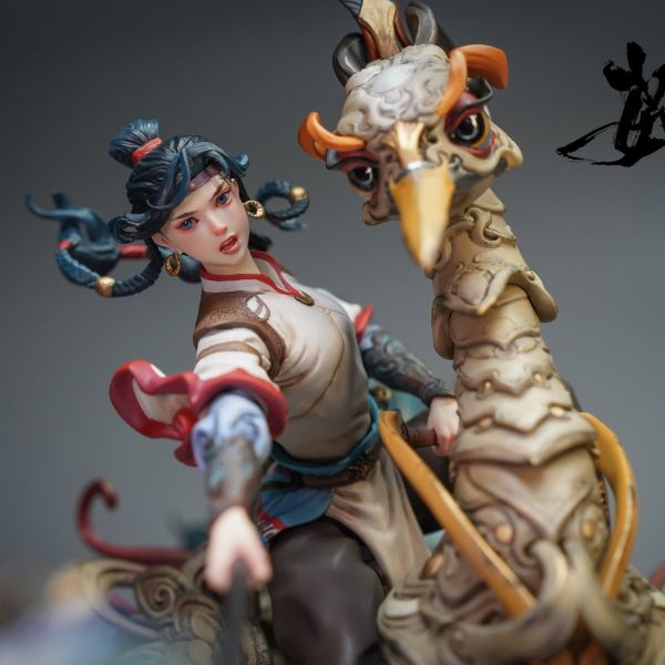 【預購】袁星亮 茹鳶 魚將行系列 逸彩版 袁星亮 茹鳶 魚將行系列 逸彩版