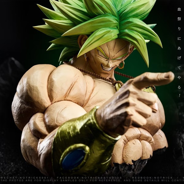 【預購】無名堂NOTRICKS 1/3 英雄之歌SP 布羅利 胸像 七龍珠 無名堂NOTRICKS 1/3 英雄之歌SP 布羅利 胸像 七龍珠