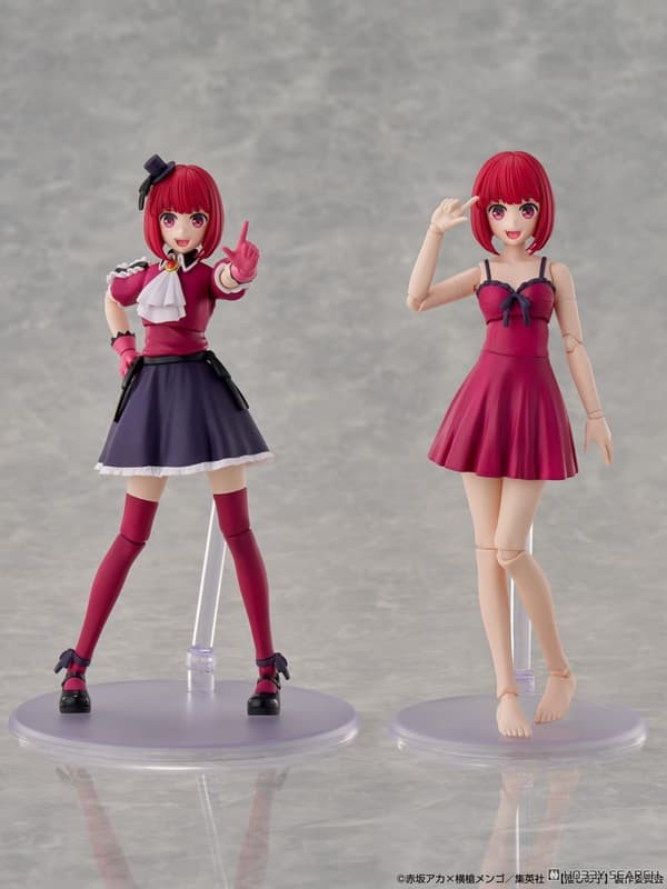 【2026/03月預購】KADOKAWA PLASTIC MODEL SERIES 【我推的孩子】有馬佳奈 DX Ver. KADOKAWA PLASTIC MODEL SERIES 【我推的孩子】有馬佳奈 DX Ver.