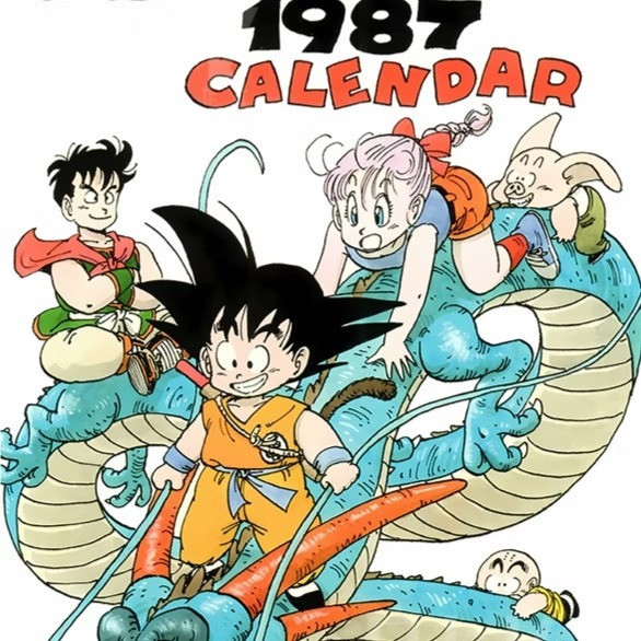 【預購】巴洛克《騎龍悟空》裝飾畫&冰箱貼 七龍珠 巴洛克《騎龍悟空》裝飾畫&冰箱貼 七龍珠