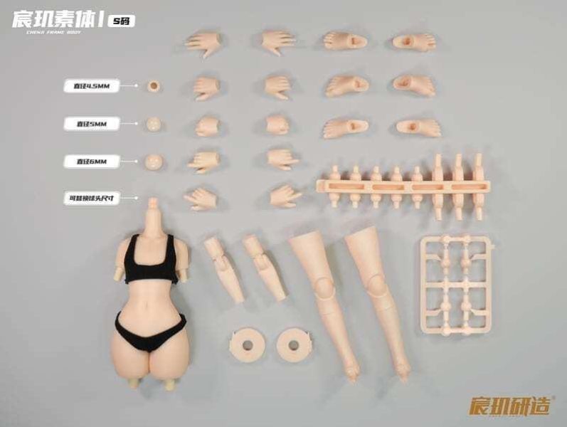 【2026/06月預購】宸璣研造 宸璣骸體I 1/12 通用美術素體 包膠成品 三款 宸璣研造 宸璣骸體I 1/12 通用美術素體 包膠成品 三款