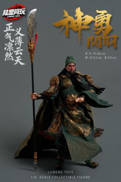 【2026/03月預購】陸盟同玩 古代1/6系列 五虎上將 關羽 關雲長 陸盟同玩 古代1/6系列 五虎上將 關羽 關雲長