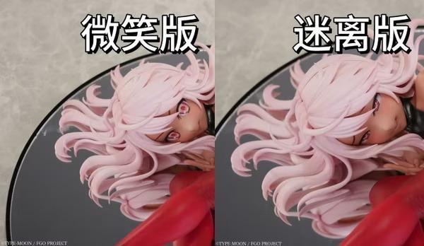 【預購】GC 1/6 克洛伊·馮·愛因茲貝倫 Fate/kaleid liner 魔法少女伊莉雅 GC 1/6 克洛伊·馮·愛因茲貝倫 Fate/kaleid liner 魔法少女伊莉雅