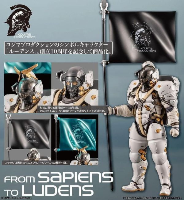 【2027/03月預購】壽屋 × Kojima Productions小島工作室  LUDENS 組裝模型 (KP786) 壽屋 × Kojima Productions小島工作室  LUDENS 組裝模型 (KP786)