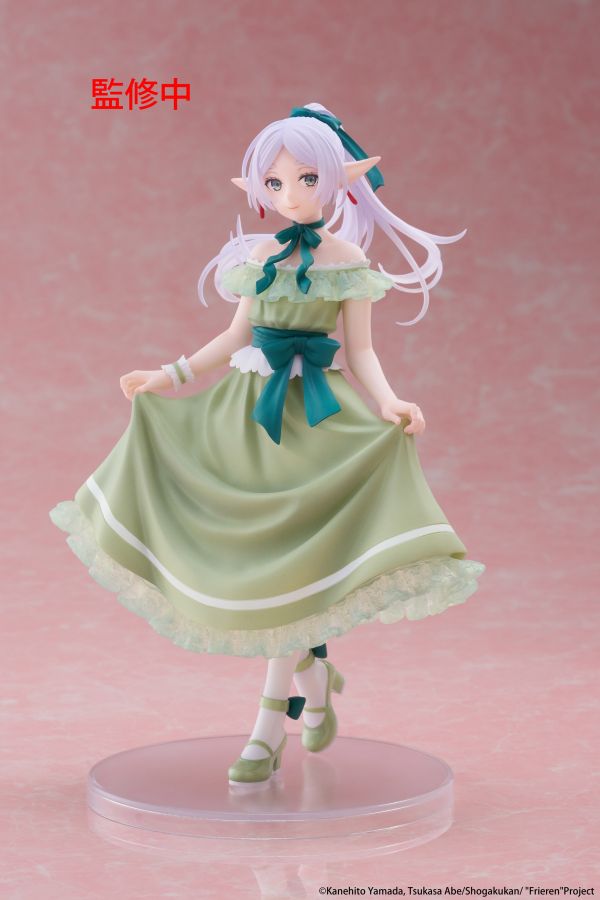 【現貨】葬送的芙莉蓮 Coreful Figure - 芙莉蓮 (派對禮服ver.) 葬送的芙莉蓮 Coreful Figure - 芙莉蓮 (派對禮服ver.)
