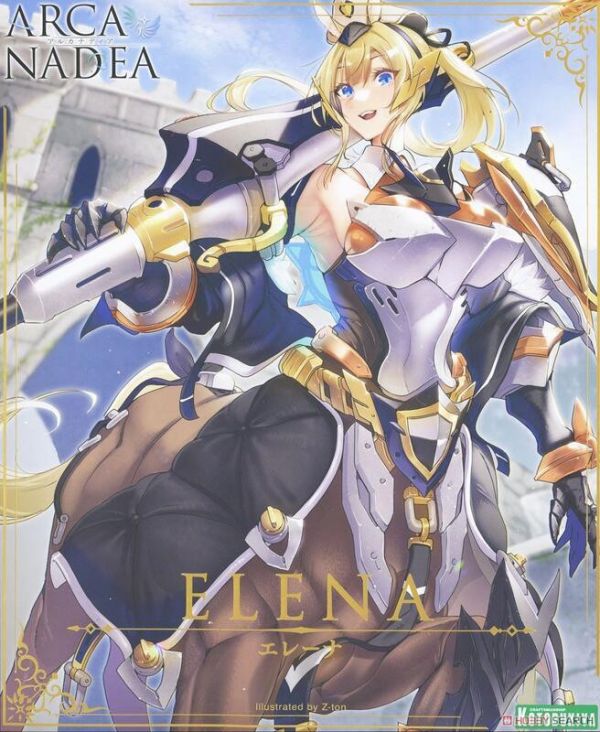 【現貨】一般版 壽屋 阿爾卡納蒂亞 伊蓮娜 ELENA 組裝模型 (AR005) 一般版 壽屋 阿爾卡納蒂亞 伊蓮娜 ELENA 組裝模型 (AR005)