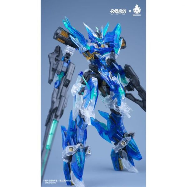 【2025/09月】《交錯戰線》CZ-12A 星雲 透明版 《交錯戰線》CZ-12A 星雲 透明版