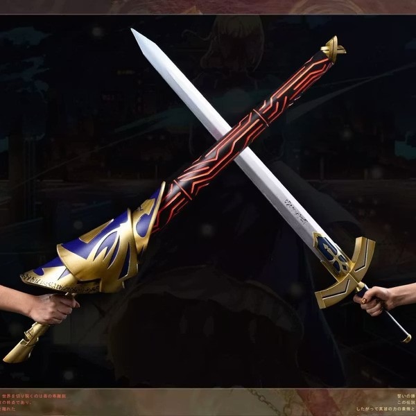 【預購】Panda 1/1 誓約勝利之劍EX＆乖離劍EA Fate/Grand Order誓約勝利之劍 Panda 1/1 誓約勝利之劍EX＆乖離劍EA Fate/Grand Order誓約勝利之劍