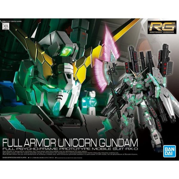 【現貨】RG #30 1/144 全裝甲型獨角獸鋼彈 RG #30 1/144 全裝甲型獨角獸鋼彈