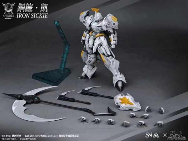 【現貨】SNAA模型 1/144 鋼鐮.凱 IRON SICKLE 組裝模型 SNAA模型 1/144 鋼鐮.凱 IRON SICKLE 組裝模型