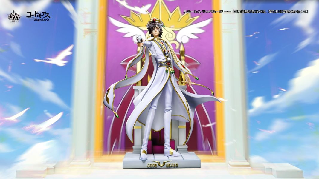 【預購】老A 1/6 魯魯修 反叛的魯路修 零之鎮魂曲 第一彈 老A 1/6 魯魯修 反叛的魯路修 零之鎮魂曲 第一彈