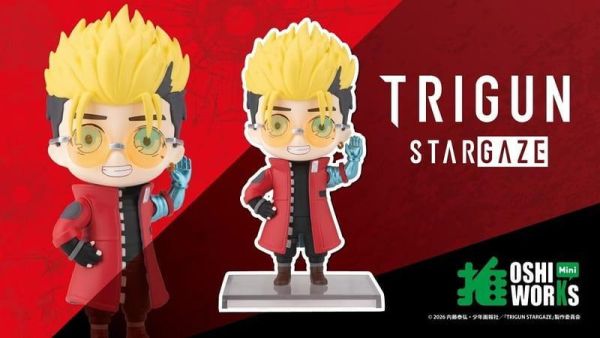 【2027/03月預購】心推工坊Mini 槍神 TRIGUN STARGAZE 威席 史坦畢特 完成品 心推工坊Mini 槍神 TRIGUN STARGAZE 威席 史坦畢特 完成品
