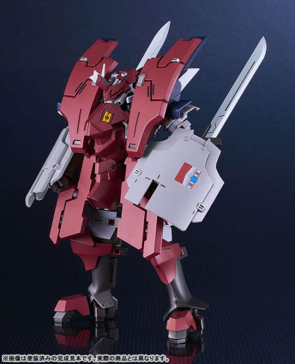 【2025/12月預購】MODEROID 帝爾鋒 第三形態 MODEROID 帝爾鋒 第三形態