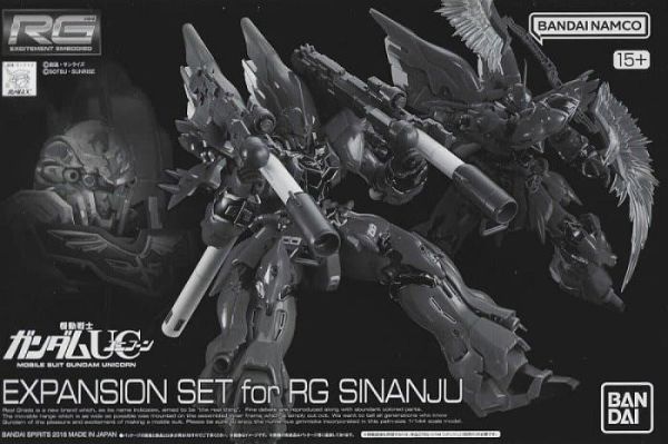 【現貨】RG 1/144 新安州 擴充套組 EXPANSION SET for SINANJU RG 1/144 新安州 擴充套組 EXPANSION SET for SINANJU