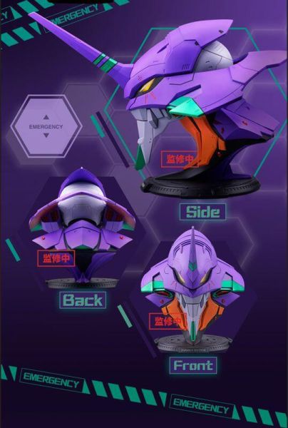 【2025/12月預購】萬代 BN HEAD COLLECTION 新世紀福音戰士 EVA 初號機 頭像 萬代 BN HEAD COLLECTION 新世紀福音戰士 EVA 初號機 頭像