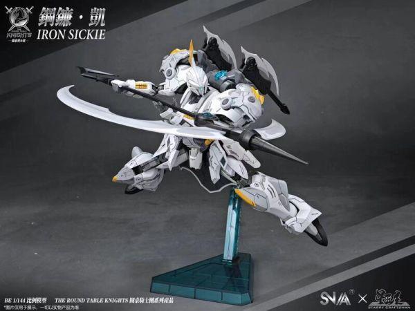 【2026/05月預購】SNAA模型 1/144 鋼鐮.凱 IRON SICKLE 組裝模型 SNAA模型 1/144 鋼鐮.凱 IRON SICKLE 組裝模型