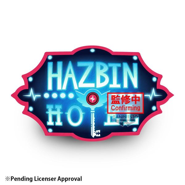 【2026/09月預購】地獄旅館 軟軟抱枕 (ver.B藍) 地獄旅館 軟軟抱枕 (ver.B藍)