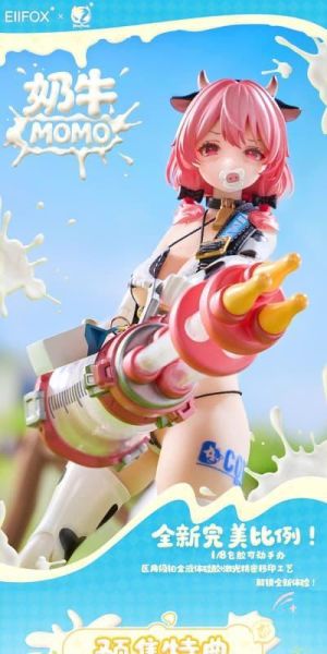 【2026/09月預購】EIIFOX x Bear Panda 乳牛 奶牛 MOMO 可動 EIIFOX x Bear Panda 乳牛 奶牛 MOMO 可動