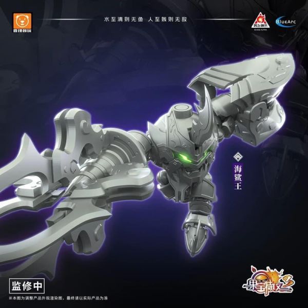 【2026/08月預購】壹理創玩 組裝模型 果寶特攻3 海鯊王 壹理創玩 組裝模型 果寶特攻3 海鯊王