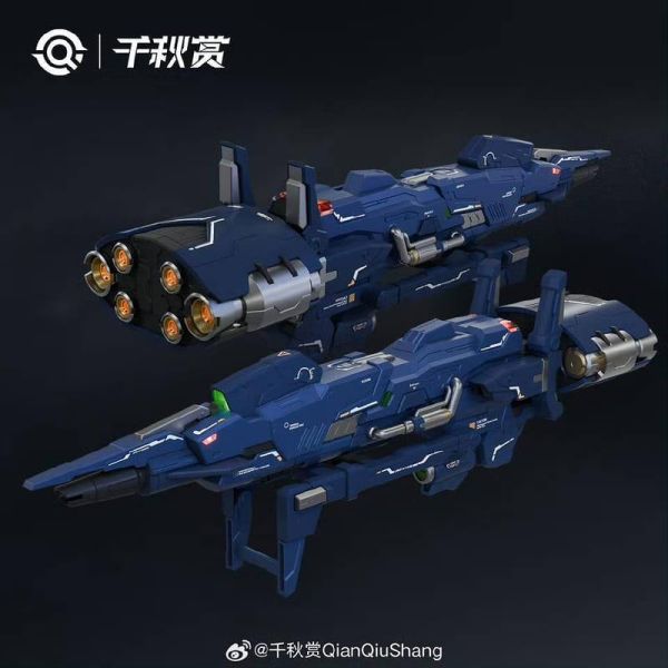 【2026/08月預購】千秋賞 行星軌道防衛砲 三型態 組裝模型 千秋賞 行星軌道防衛砲 三型態 組裝模型