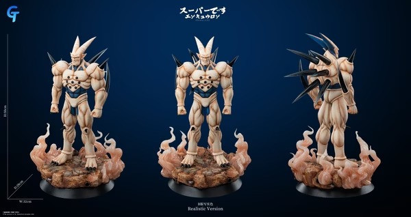 【預購】Grand Touring 超級一星龍 七龍珠 GT 反派系列 (雙版本) Grand Touring 超級一星龍 七龍珠 GT 反派系列 (雙版本)