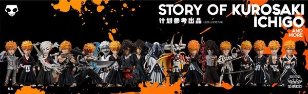 【預購】YZ WCF 首次虛化 黑崎一護 BLEACH死神 一護的一生 第17彈 YZ WCF 首次虛化 黑崎一護 BLEACH死神 一護的一生 第17彈