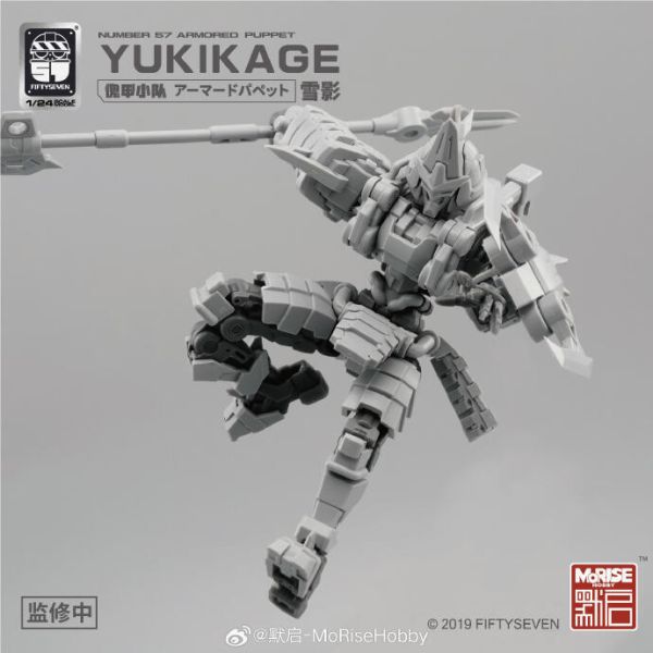 【2025/09月預購】1/24 組裝 傀甲小隊 雪影 1/24 組裝 傀甲小隊 雪影