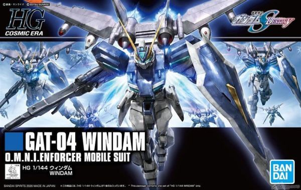 【現貨】BANDAI 萬代 HGCE #232 1/144 鋼彈SEED GAT-04 威達 BANDAI 萬代 HGCE #232 1/144 鋼彈SEED GAT-04 威達