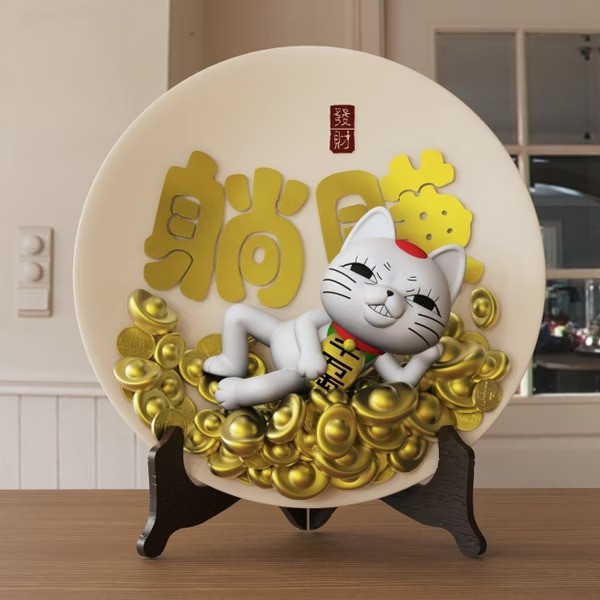 【預購】太陽模玩 躺賺招財 高速婆婆招財貓 DAN DA DAN膽大黨 太陽模玩 躺賺招財 高速婆婆招財貓 DAN DA DAN膽大黨