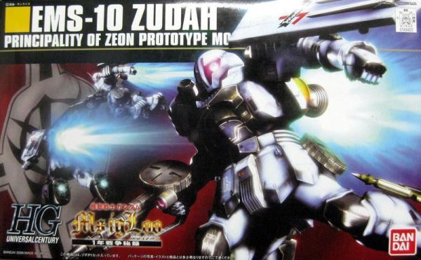 【下周到貨】萬代 HGUC 1/144 #065 機動戰士鋼彈 EMS-10 茲達 萬代 HGUC 1/144 #065 機動戰士鋼彈 EMS-10 茲達