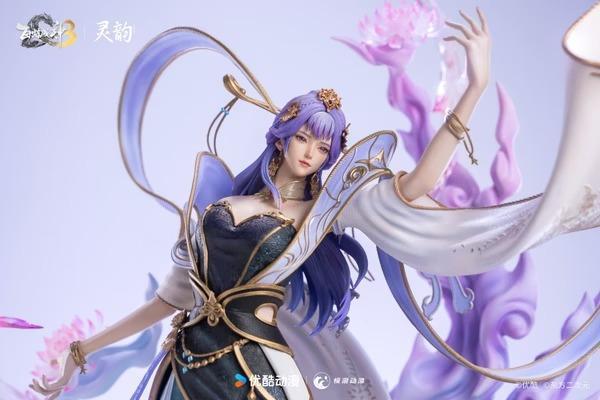 【預購】靈韻 1/4 天穹 百鍊成神3 靈韻 1/4 天穹 百鍊成神3