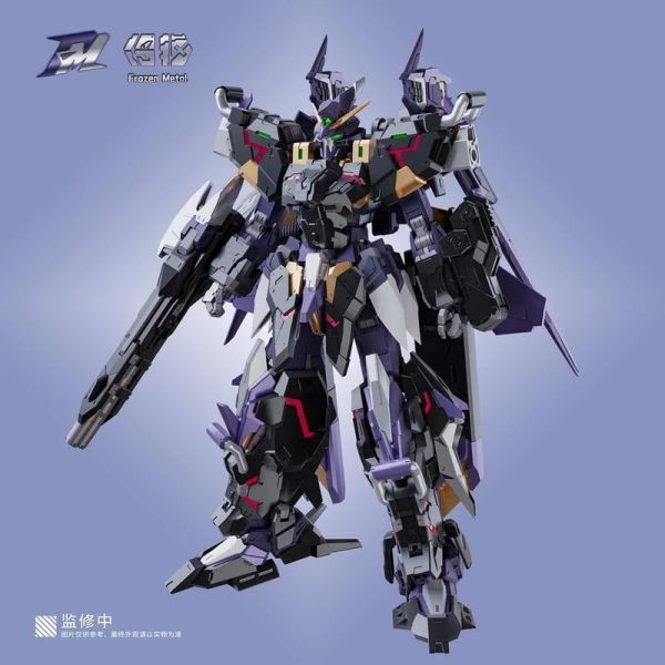 【2027/01月預購】冷鋼動力 LG‑08B 影鴉 1/100 特爾斐 飛影組裝模型 冷鋼動力 LG‑08B 影鴉 1/100 特爾斐 飛影組裝模型