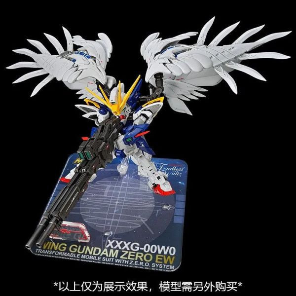 【2025/09月預購】MGSD 飛翼零式特裝型 鋼彈W 無境的華爾滋 專用壓力地台+支架 MGSD 飛翼零式特裝型 鋼彈W 無境的華爾滋 專用壓力地台+支架
